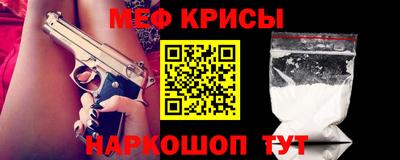 ПСИЛОЦИБИНОВЫЕ ГРИБЫ Комсомольск-на-Амуре