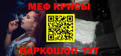 кокаин перу Коммунар