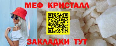 кокаин перу Коммунар