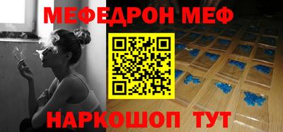 ПСИЛОЦИБИНОВЫЕ ГРИБЫ Комсомольск-на-Амуре