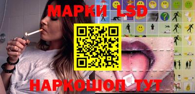 мефедрон VHQ Конаково