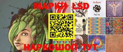 мефедрон VHQ Конаково