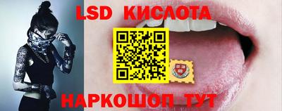 мефедрон VHQ Конаково