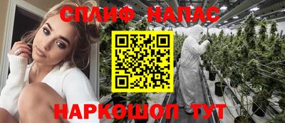 ПСИЛОЦИБИНОВЫЕ ГРИБЫ Комсомольск-на-Амуре