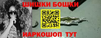 мефедрон VHQ Конаково