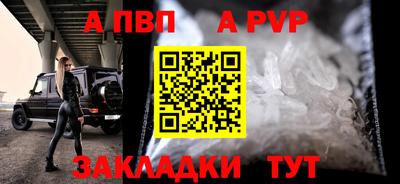 кокаин перу Коммунар