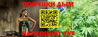 ПСИЛОЦИБИНОВЫЕ ГРИБЫ Комсомольск-на-Амуре