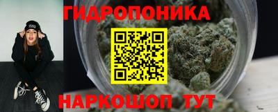 ПСИЛОЦИБИНОВЫЕ ГРИБЫ Комсомольск-на-Амуре