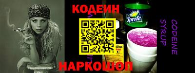 кокаин перу Коммунар
