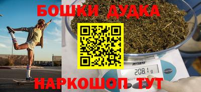 кокаин перу Коммунар