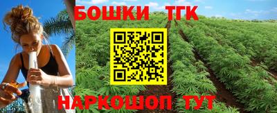 кокаин перу Коммунар