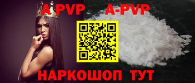 ПСИЛОЦИБИНОВЫЕ ГРИБЫ Комсомольск-на-Амуре
