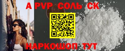 ПСИЛОЦИБИНОВЫЕ ГРИБЫ Комсомольск-на-Амуре