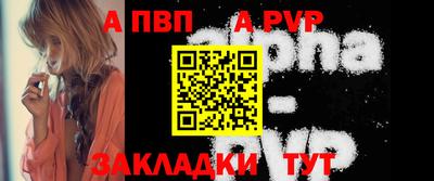 кокаин перу Коммунар