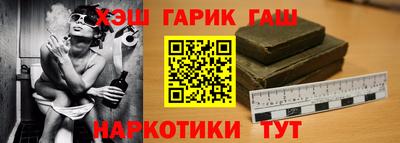 мефедрон VHQ Конаково