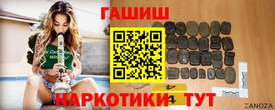 кокаин перу Коммунар