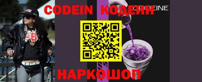 ПСИЛОЦИБИНОВЫЕ ГРИБЫ Комсомольск-на-Амуре