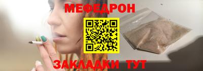 ПСИЛОЦИБИНОВЫЕ ГРИБЫ Комсомольск-на-Амуре